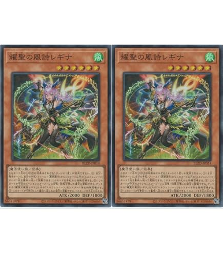 Amazon.co.jp: 【エルフェンノーツ 全10種まとめ売り】 遊戯王カード